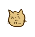 How are you feeling today？（個別スタンプ：4）
