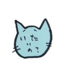 How are you feeling today？（個別スタンプ：5）