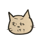How are you feeling today？（個別スタンプ：15）