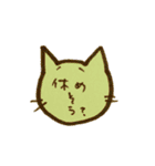 How are you feeling today？（個別スタンプ：17）