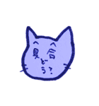 How are you feeling today？（個別スタンプ：18）