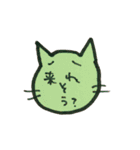 How are you feeling today？（個別スタンプ：26）
