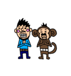 お猿、と男。（個別スタンプ：23）