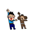 お猿、と男。（個別スタンプ：31）
