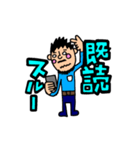お猿、と男。（個別スタンプ：35）