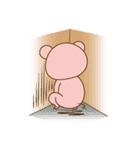 豬母猴の日常（個別スタンプ：14）