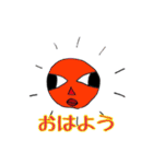 たいそうずわり君スタンプ（個別スタンプ：3）