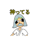 たいそうずわり君スタンプ（個別スタンプ：17）