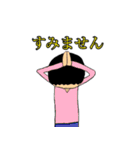 たいそうずわり君スタンプ（個別スタンプ：22）
