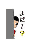 たいそうずわり君スタンプ（個別スタンプ：31）