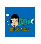 たいそうずわり君スタンプ（個別スタンプ：34）
