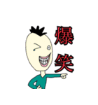 たいそうずわり君スタンプ（個別スタンプ：38）