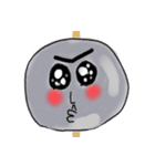Eat color ball（個別スタンプ：3）