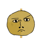 Eat color ball（個別スタンプ：7）