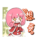 girl and parrot（個別スタンプ：4）