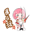 girl and parrot（個別スタンプ：15）
