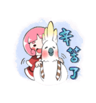 girl and parrot（個別スタンプ：16）