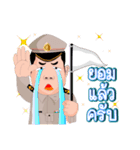 Gang Kam Pang Soong II（個別スタンプ：28）