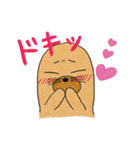 もぐらのモグニャ（個別スタンプ：10）