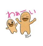 もぐらのモグニャ（個別スタンプ：15）