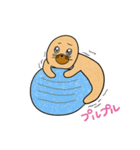 もぐらのモグニャ（個別スタンプ：17）