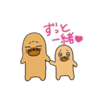 もぐらのモグニャ（個別スタンプ：18）