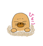 もぐらのモグニャ（個別スタンプ：20）