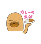もぐらのモグニャ（個別スタンプ：21）