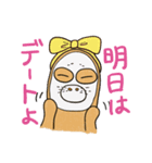 もぐらのモグニャ（個別スタンプ：23）