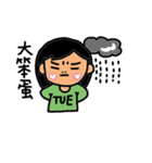 weekly lover（個別スタンプ：14）