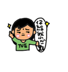 weekly lover（個別スタンプ：15）