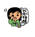 weekly lover（個別スタンプ：19）