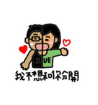 weekly lover（個別スタンプ：29）