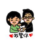 weekly lover（個別スタンプ：31）