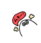 Peachan of the spook（個別スタンプ：11）