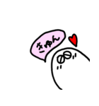 Peachan of the spook（個別スタンプ：14）