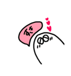 Peachan of the spook（個別スタンプ：15）