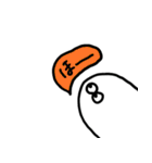 Peachan of the spook（個別スタンプ：16）
