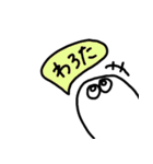 Peachan of the spook（個別スタンプ：19）