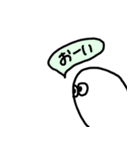 Peachan of the spook（個別スタンプ：24）