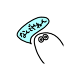 Peachan of the spook（個別スタンプ：34）