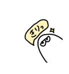 Peachan of the spook（個別スタンプ：36）