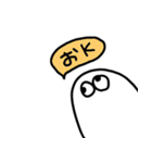 Peachan of the spook（個別スタンプ：37）