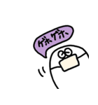 Peachan of the spook（個別スタンプ：39）