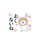 はじめまして！モモエです（個別スタンプ：3）