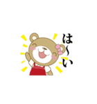 はじめまして！モモエです（個別スタンプ：6）