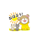 はじめまして！モモエです（個別スタンプ：7）