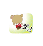 はじめまして！モモエです（個別スタンプ：13）