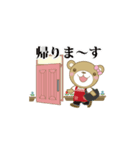 はじめまして！モモエです（個別スタンプ：15）