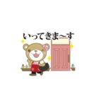 はじめまして！モモエです（個別スタンプ：16）